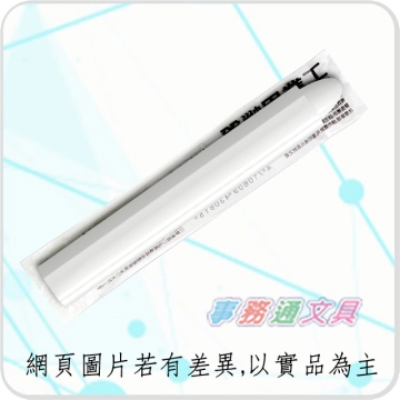 雄獅油性工業蠟筆替芯IC-504B 白
